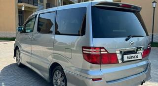 Toyota Alphard 2005 года за 9 000 000 тг. в Туркестан