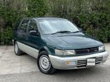 Mitsubishi Chariot 1995 года за 2 000 000 тг. в Алматы