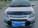 Lifan X50 2016 года за 3 300 000 тг. в Караганда