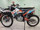 Kayo  K1 250 MX 21/18 2026 годаүшін750 000 тг. в Алматы