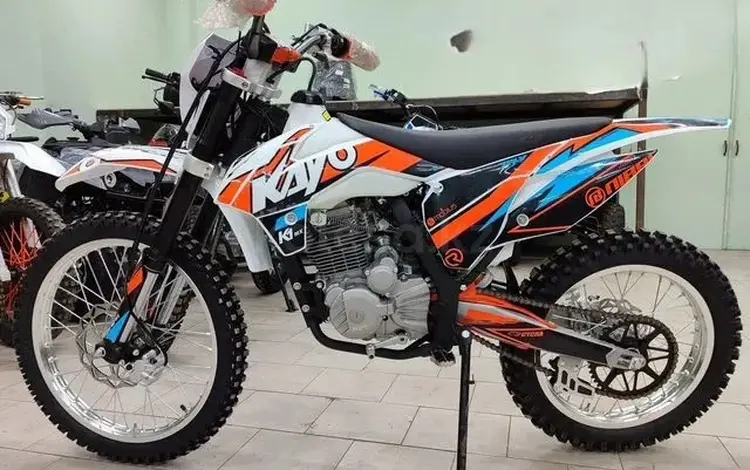 Kayo  K1 250 MX 21/18 2026 годаүшін750 000 тг. в Алматы