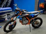 Progasi  GAUDI 300 ENDURO 2026 годаfor529 900 тг. в Астана