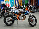 Progasi  GAUDI 300 ENDURO 2026 годаfor529 900 тг. в Астана – фото 2