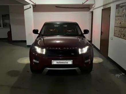 Land Rover Range Rover Evoque 2018 года за 22 000 000 тг. в Алматы – фото 11