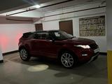 Land Rover Range Rover Evoque 2018 года за 22 000 000 тг. в Алматы – фото 2
