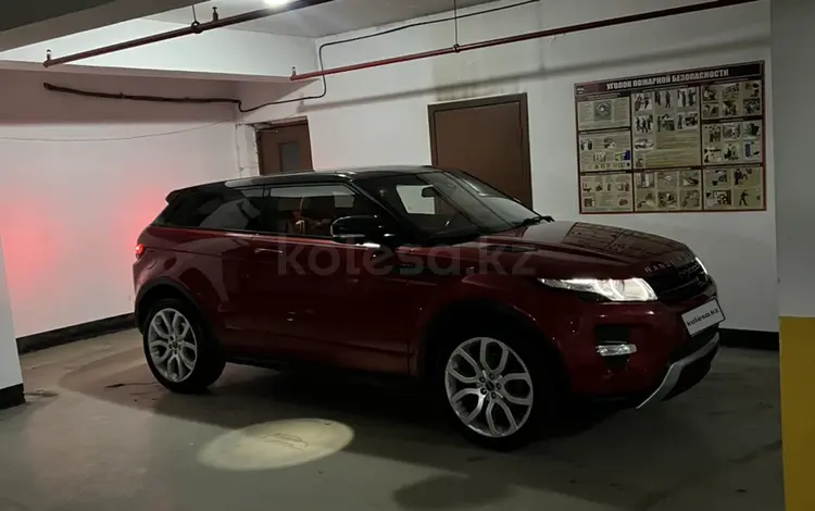 Land Rover Range Rover Evoque 2018 года за 22 000 000 тг. в Алматы