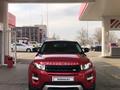 Land Rover Range Rover Evoque 2018 годаүшін22 000 000 тг. в Алматы – фото 6