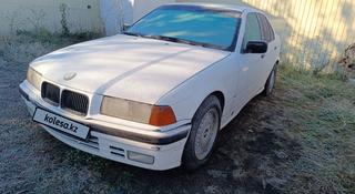 BMW 318 1992 года за 1 800 000 тг. в Алматы