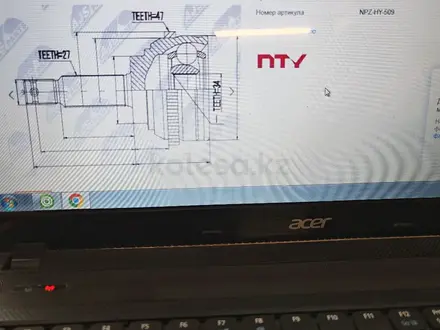 Шрус за 24 000 тг. в Костанай