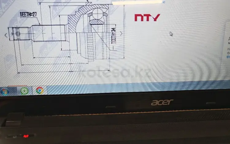 Шрус за 24 000 тг. в Костанай