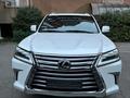 Lexus LX 570 2020 годаүшін46 000 000 тг. в Алматы – фото 20