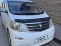 Toyota Alphard 2004 годаfor8 300 000 тг. в Астана