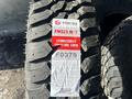 285/70.17 FIRMAX M/T-523 за 75 000 тг. в Алматы