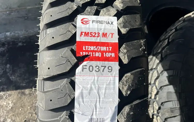 285/70.17 FIRMAX M/T-523 за 75 000 тг. в Алматы