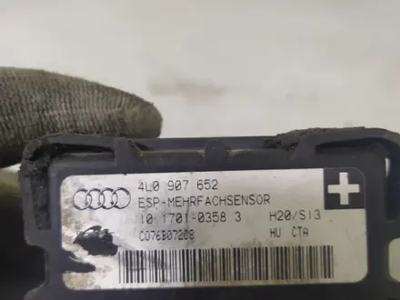 Датчик ускорения Audi Q7 за 12 000 тг. в Алматы – фото 2