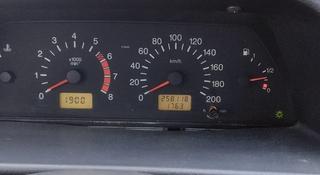 ВАЗ (Lada) 2114 2014 года за 1 800 000 тг. в Экибастуз