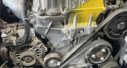 Двигатель на Мазда CX-7 2.3 обьем турбо за 650 000 тг. в Алматы