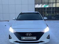 Hyundai Accent 2020 года за 7 900 000 тг. в Астана