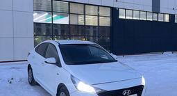 Hyundai Accent 2020 годаүшін7 300 000 тг. в Астана