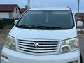 Toyota Alphard 2004 года за 7 600 000 тг. в Атырау