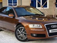 Audi A8 2006 годаfor4 900 000 тг. в Астана