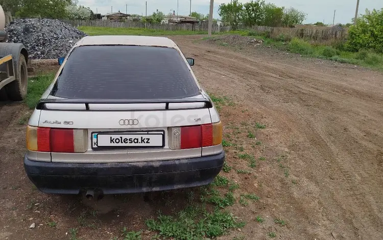 Audi 80 1989 годаүшін500 000 тг. в Астана