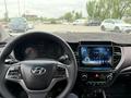 Hyundai Accent 2021 годаүшін7 000 000 тг. в Алматы – фото 16