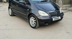 Mercedes-Benz A 160 2002 годаүшін2 200 000 тг. в Алматы