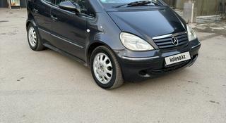 Mercedes-Benz A 160 2002 года за 2 200 000 тг. в Алматы