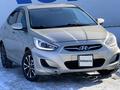 Hyundai Accent 2014 годаүшін4 500 000 тг. в Алматы – фото 5