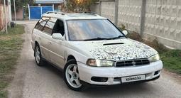 Subaru Legacy 1999 года за 1 300 000 тг. в Алматы