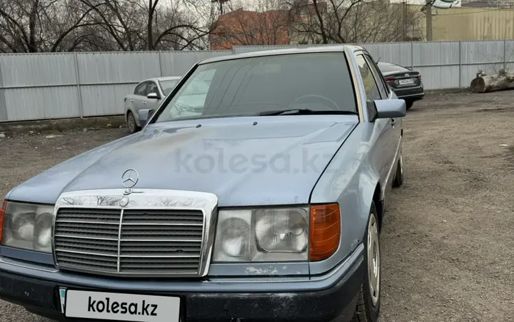 Mercedes-Benz E 230 1991 годаүшін2 200 000 тг. в Шымкент