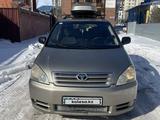 Toyota Avensis Verso 2002 годаfor4 500 000 тг. в Астана – фото 3