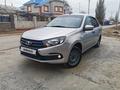 ВАЗ (Lada) Granta 2191 2019 годаүшін2 550 000 тг. в Атырау – фото 6