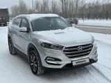 Hyundai Tucson 2016 годаүшін9 650 000 тг. в Астана