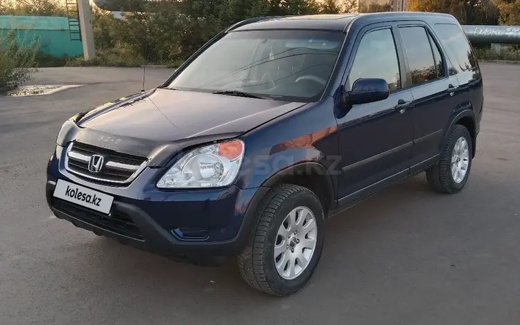 Honda CR-V 2002 годаfor5 100 000 тг. в Петропавловск