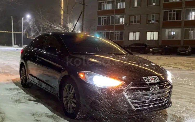 Hyundai Elantra 2016 года за 4 300 000 тг. в Актобе
