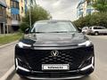 Changan UNI-K 2024 года за 12 000 000 тг. в Алматы