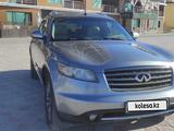 Infiniti FX35 2007 годаүшін7 000 000 тг. в Актау – фото 3