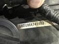 Двигатель G6DU Хендай Киа за 2 574 тг. в Караганда