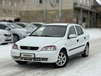 Opel Astra 2002 годаfor2 100 000 тг. в Актобе