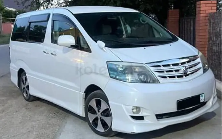 Toyota Alphard 2007 годаүшін10 000 000 тг. в Атырау