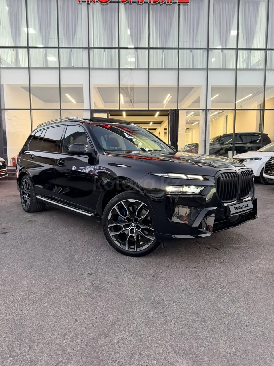 BMW X7, 2023