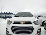 Chevrolet Captiva 2017 годаүшін10 000 тг. в Алматы