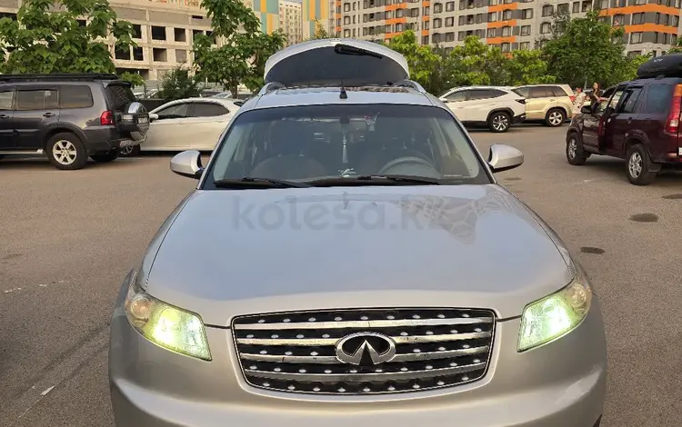 Infiniti FX35 2006 года за 6 500 000 тг. в Алматы