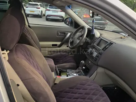 Infiniti FX35 2006 года за 6 500 000 тг. в Алматы – фото 4