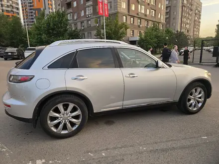 Infiniti FX35 2006 года за 6 500 000 тг. в Алматы – фото 9