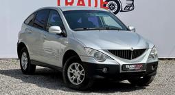SsangYong Actyon 2011 года за 2 795 000 тг. в Шымкент – фото 3