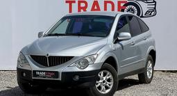 SsangYong Actyon 2011 года за 2 795 000 тг. в Шымкент