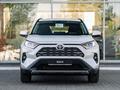 Toyota RAV4 Prestige 2025 годаүшін18 390 000 тг. в Астана – фото 2